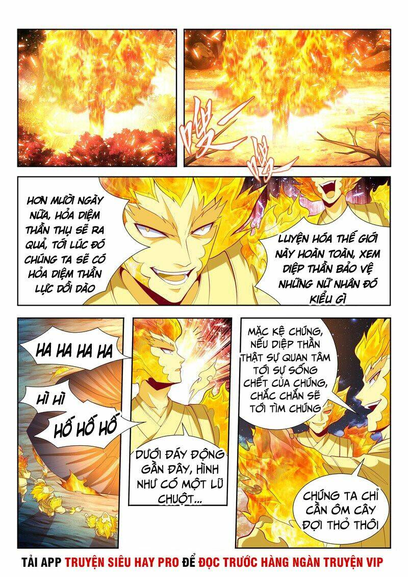 Vạn Giới Thần Chủ: Chapter 148