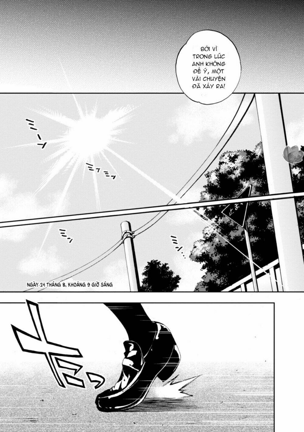 Kagerou Daze: Chapter 3