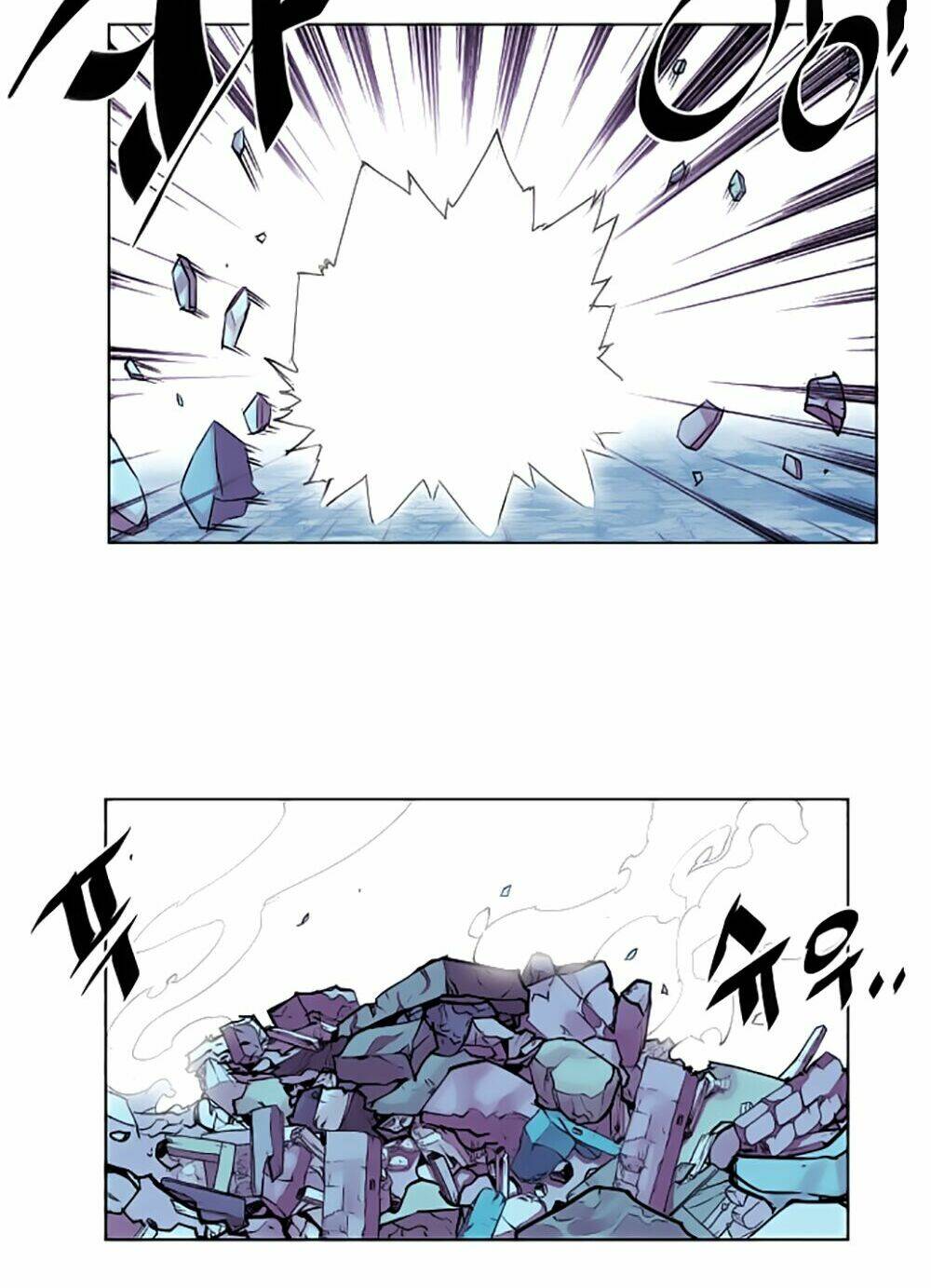 Hard Core Leveling Warrior: Chapter 21