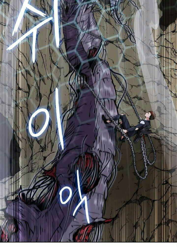 Kẻ Phát Hoạ Ấn Chú: Chapter 3