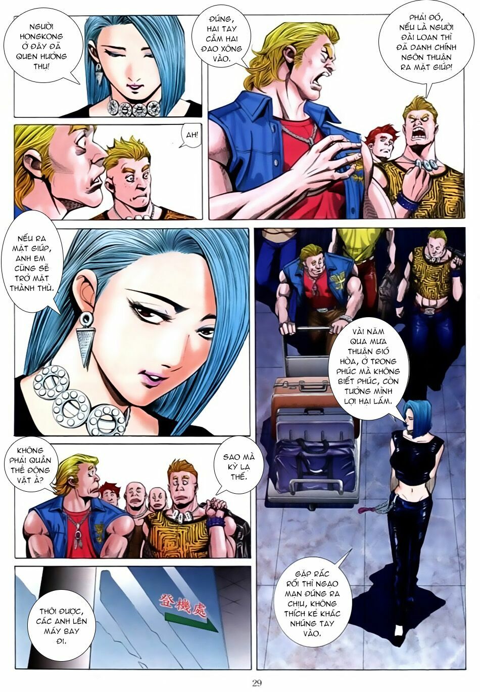 Người Trong Giang Hồ: Chapter 583