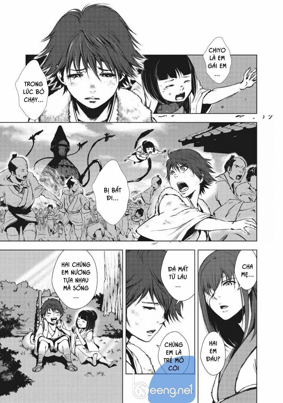 Kyomu No Higan: Chapter 1