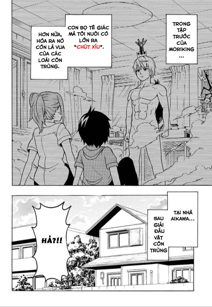 Lâm Vương!: Chapter 2