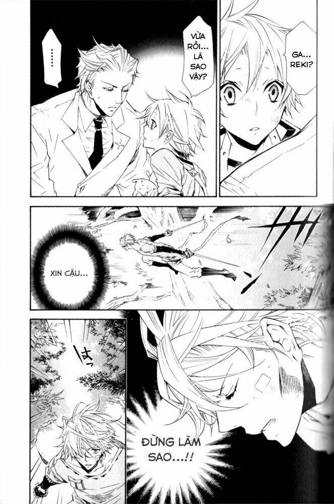 Karneval: Chapter 11