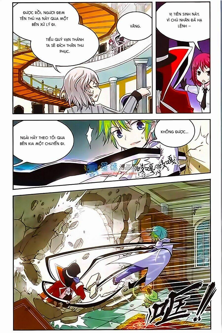 Ma Tạp Tiên Tông: Chapter 16