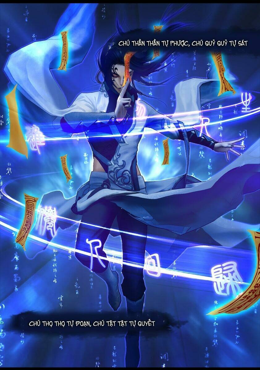 Thủ Mộ Bút Ký: Chapter 80