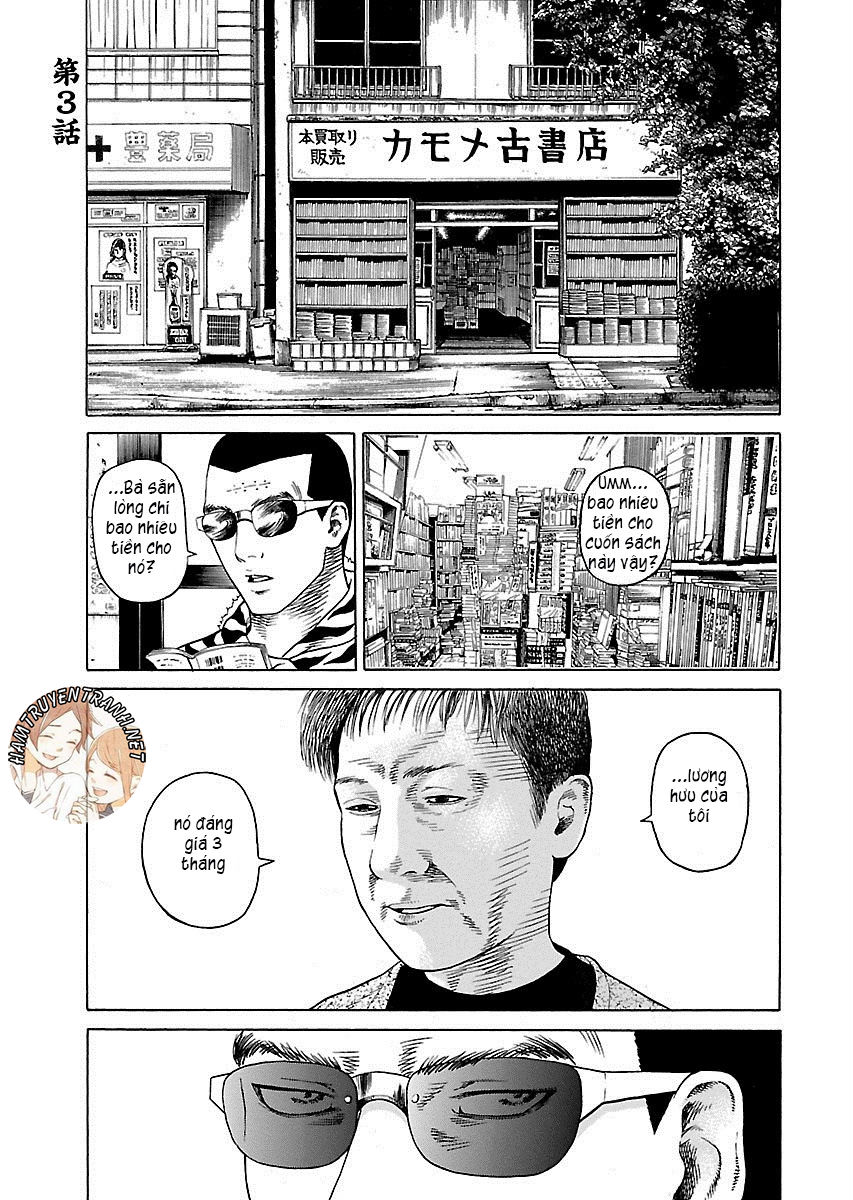 Zenaku No Kuzu: Chapter 3
