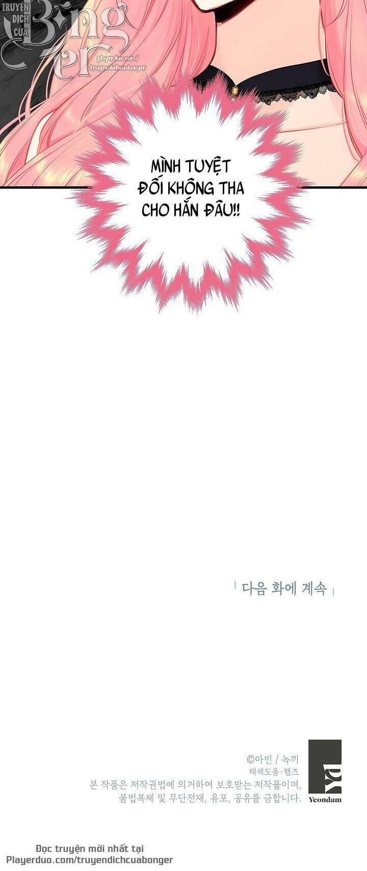 Tồn Tại Với Tư Cách Là Vợ Của Nam Chính: Chapter 192