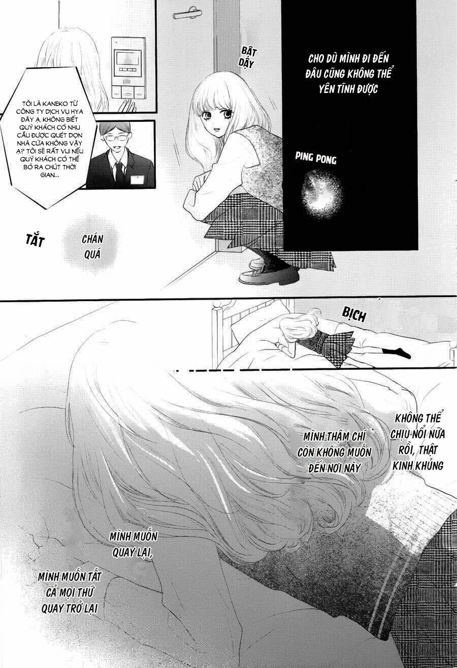 Territory M No Juunin: Chapter 1