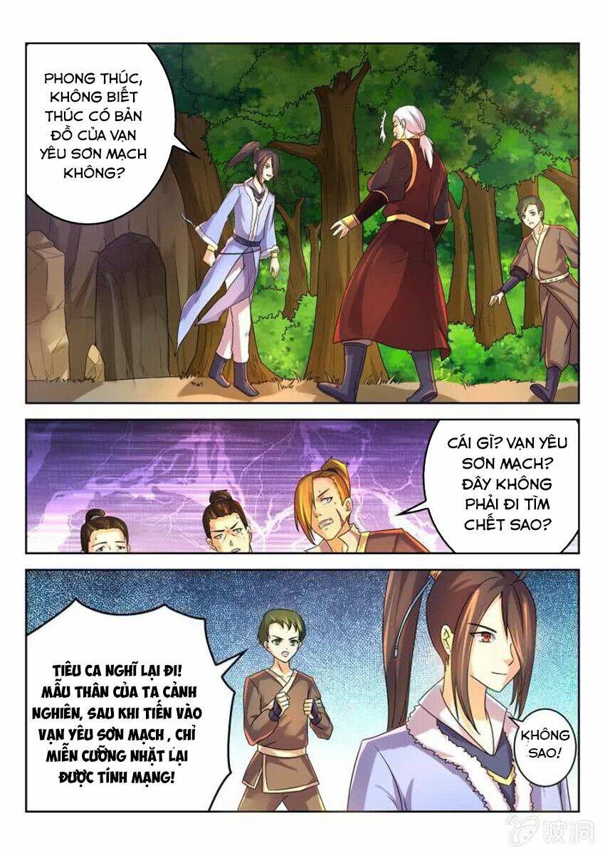Tuyệt Thế Thần Hoàng: Chapter 20