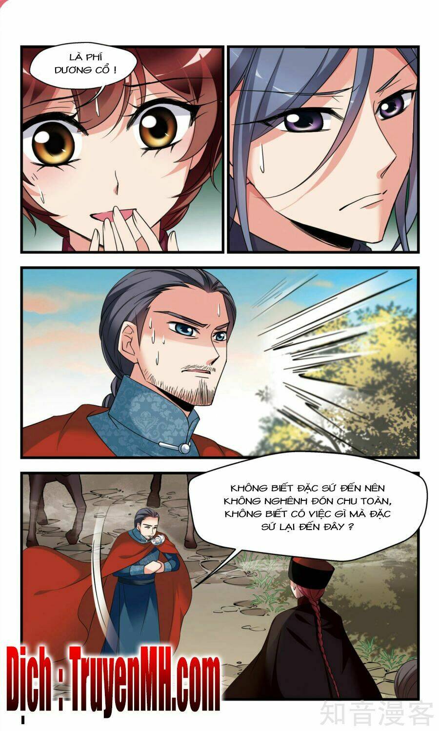 Phi Đãi Nghiên Tuyết: Chapter 151