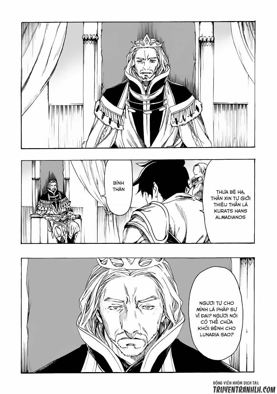 Almadianos Eiyuuden: Chapter 4