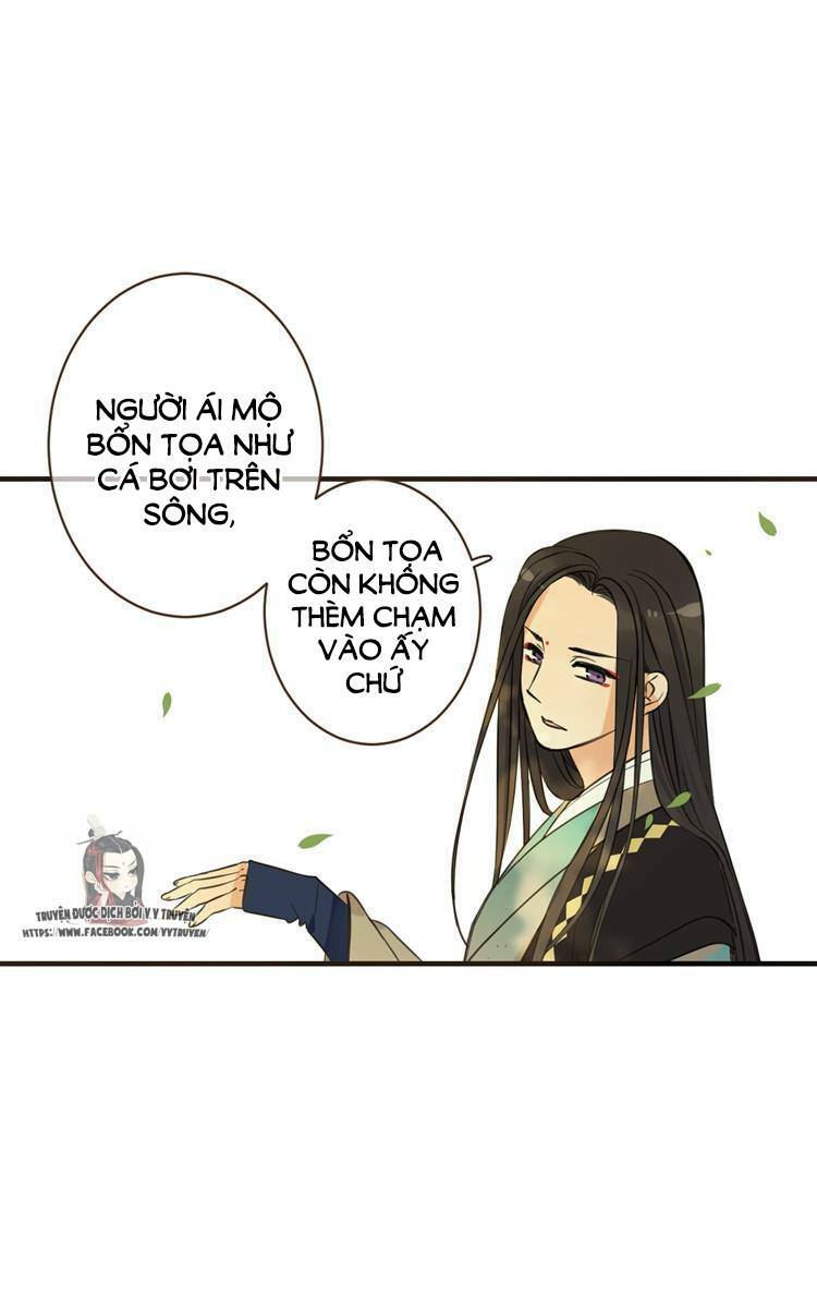 Giáo chủ yêu nghiệt mau nằm xuống: Chapter 25