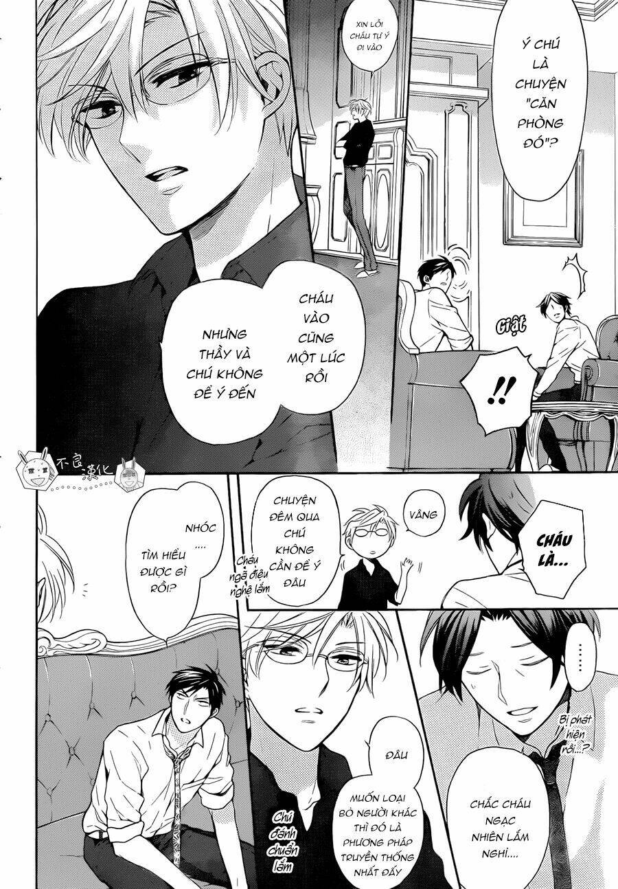 Thầy Giáo Của Tôi: Chapter 110