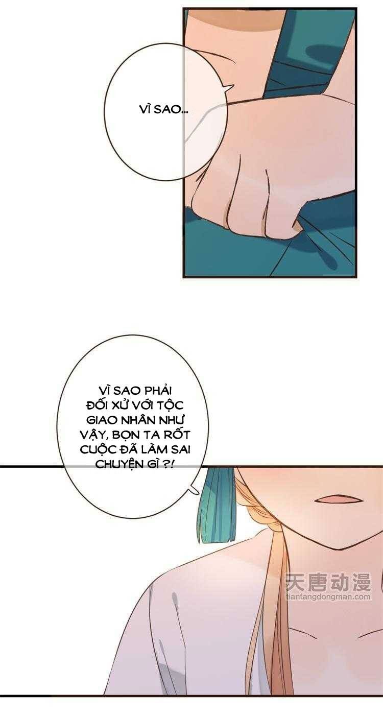 Giáo chủ yêu nghiệt mau nằm xuống: Chapter 30