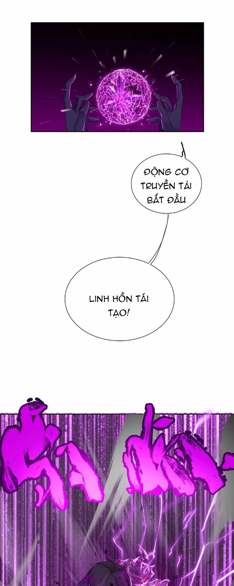 Đại Chiến Yêu Tinh: Chapter 13