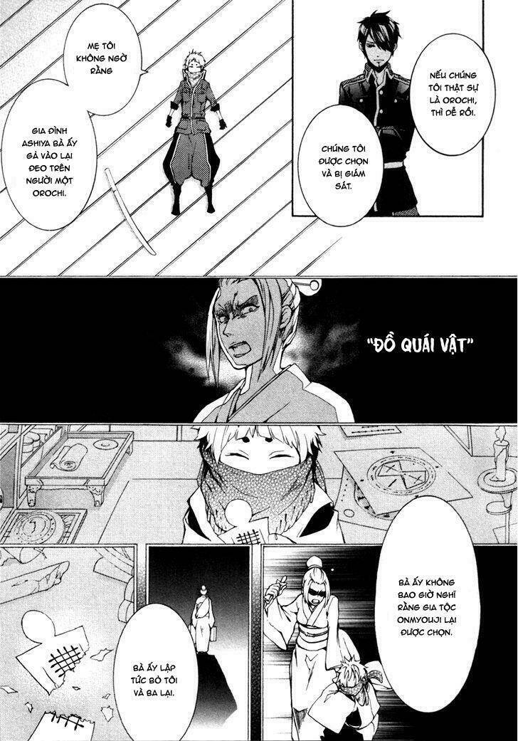 Donten Ni Warau Gaiden: Chapter 2