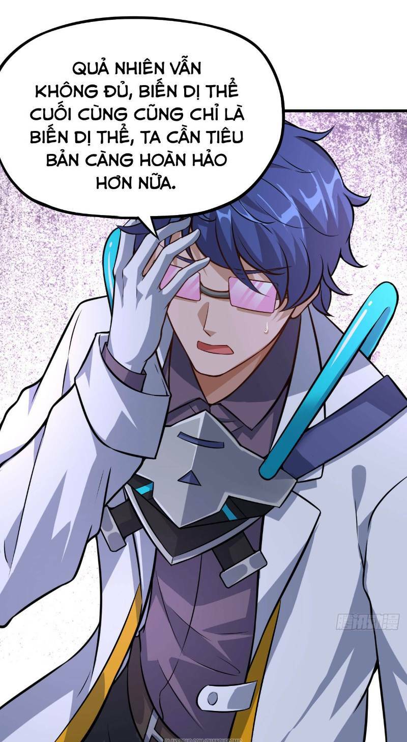 Minh Nhật Thần Đô: Chapter 16