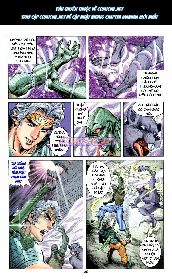 Thần Binh Huyền Kỳ I: Chapter 20