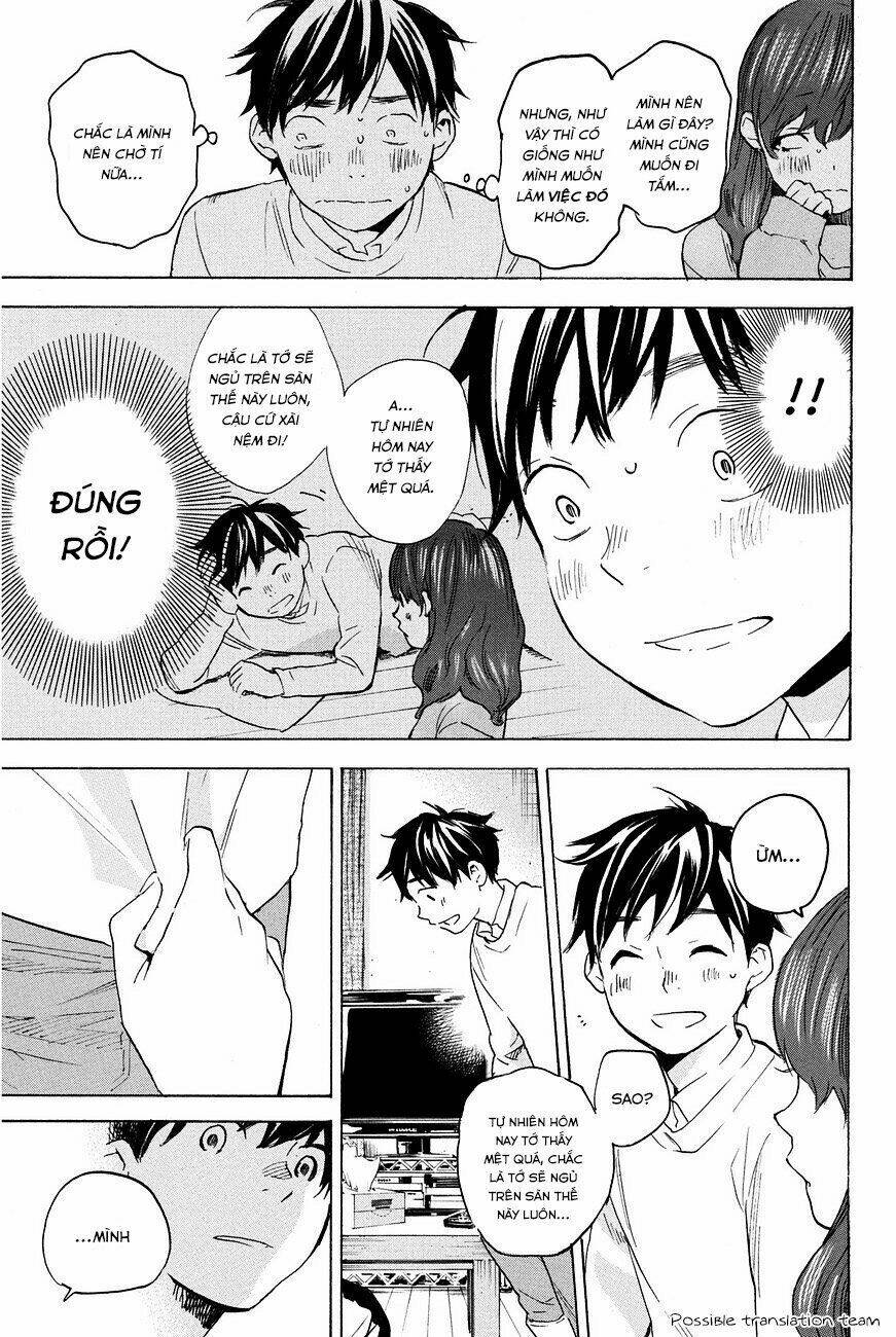 Forget Me Not: Chapter 21