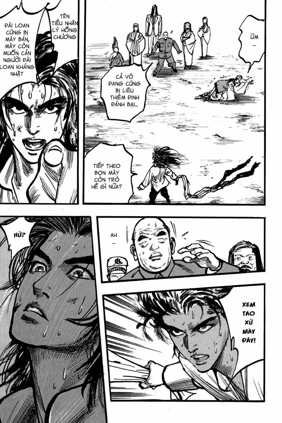 Hiệp Vương Liêu Thiêm Đinh: Chapter 87