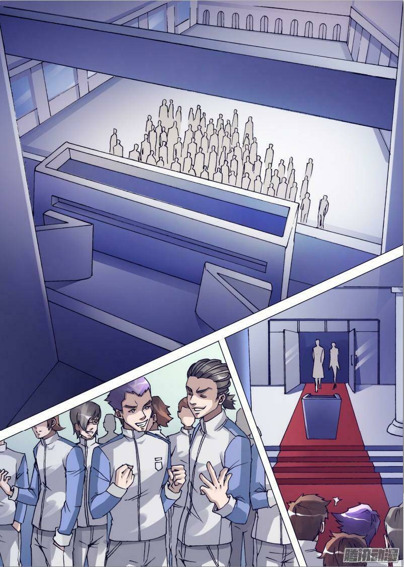 Thần Ảnh Mê Hành: Chapter 42