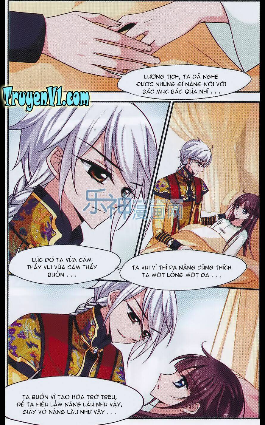 Phi Đãi Nghiên Tuyết: Chapter 84