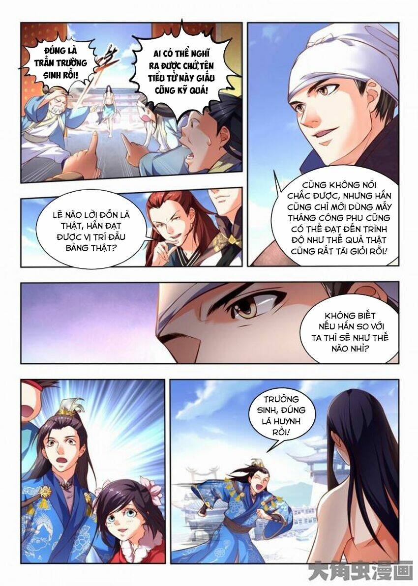 Trạch Thiên Ký: Chapter 72