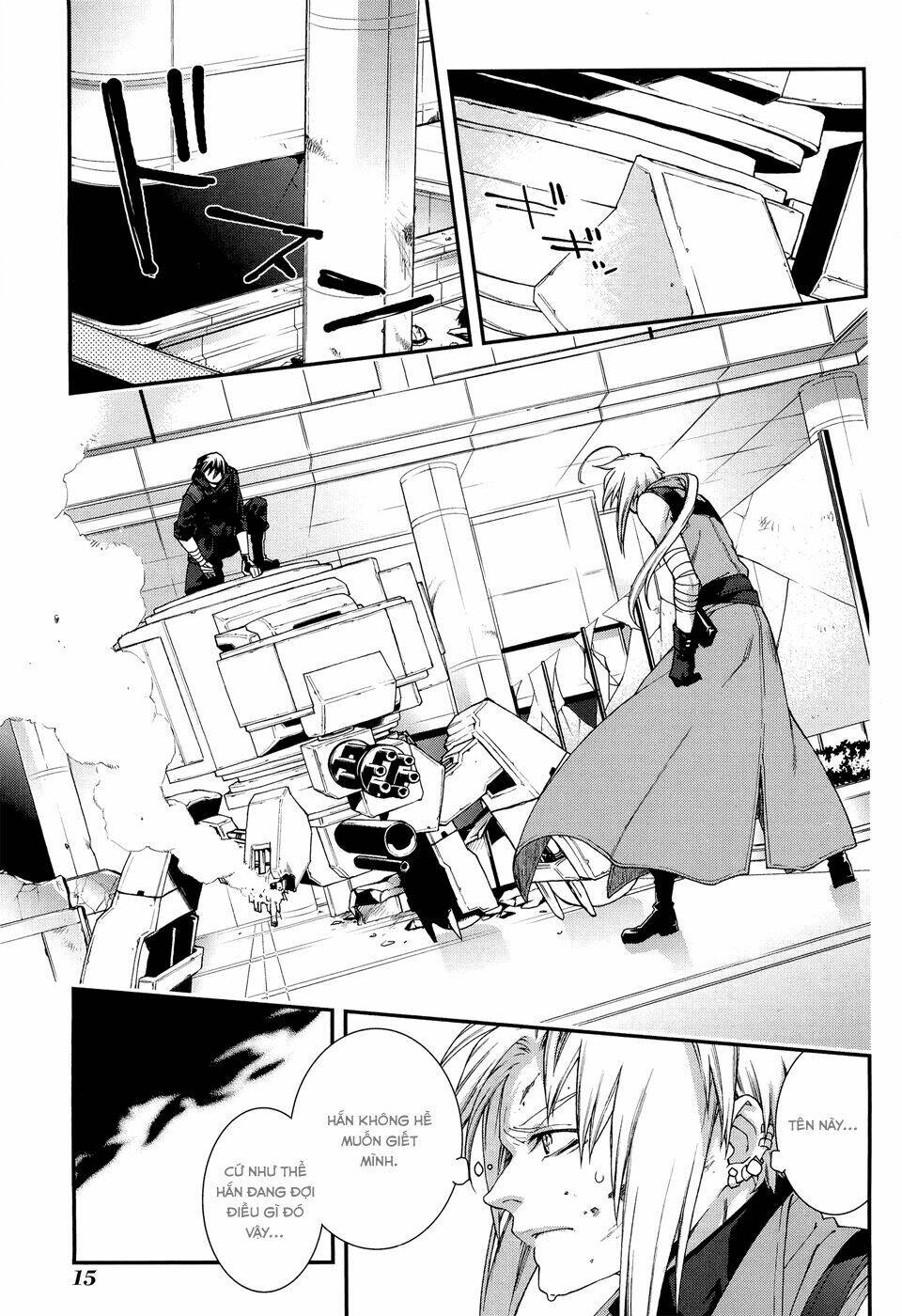 Mother Keeper: Chapter 51