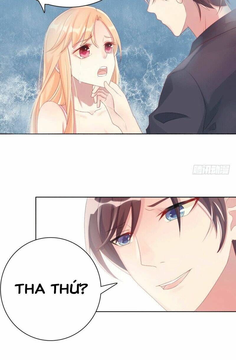 Tôi Đã Yêu Anh Trai Mình: Chapter 1