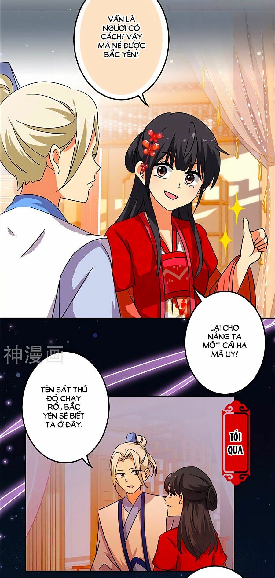 Vương Gia ! Ngươi Thật Bỉ Ổi !: Chapter 462