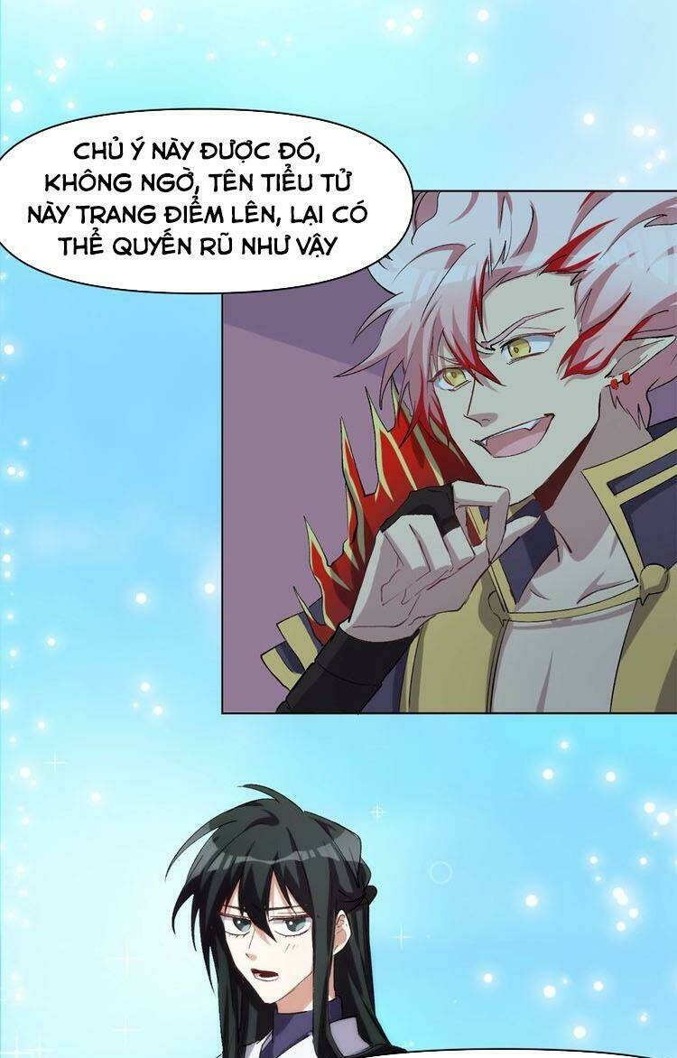 Thần Lai Yêu Vãng: Chapter 41