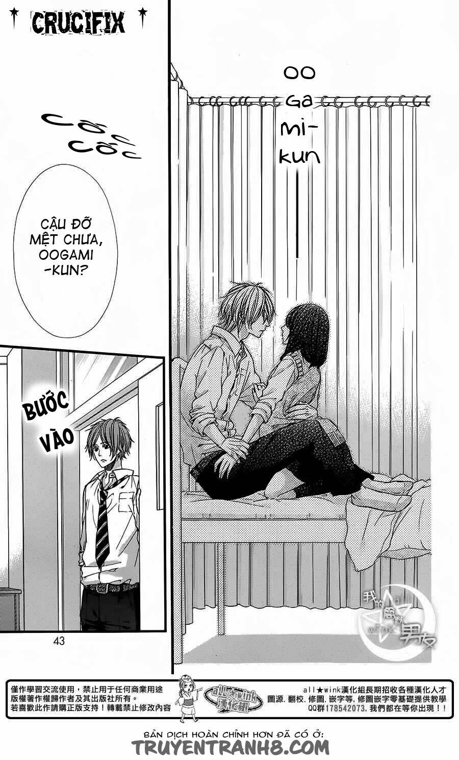 Kedamono Kareshi: Chapter 29