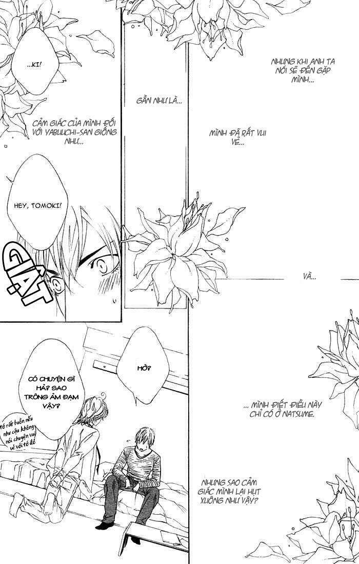 Koisuru Cupid: Chapter 2