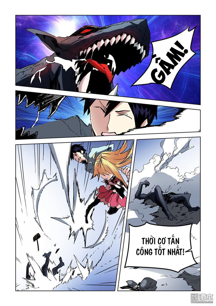 After Transformation, Mine And Her Wild Fantasy: Chapter 24