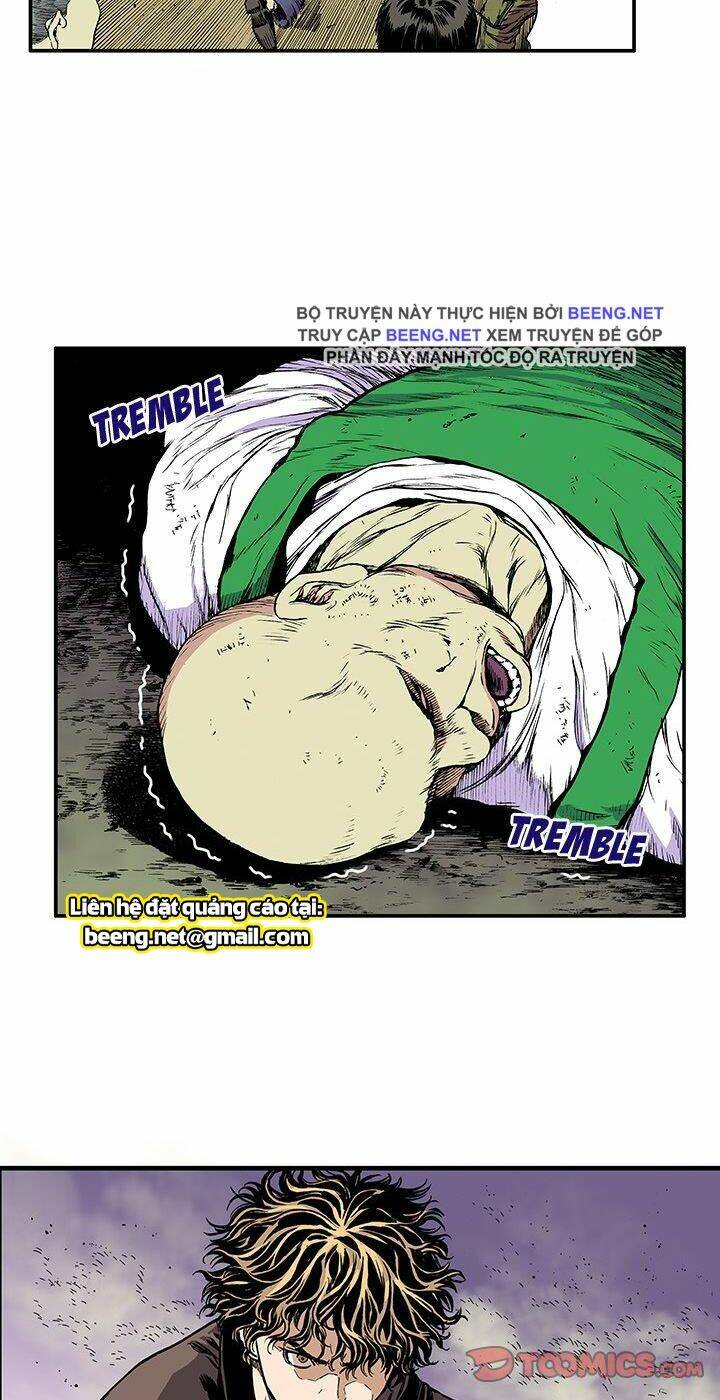 Kang Gito: Chapter 17