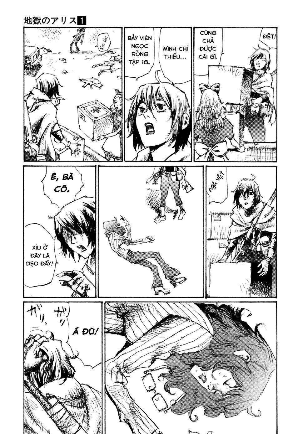 Alice In Hell: Chapter 1