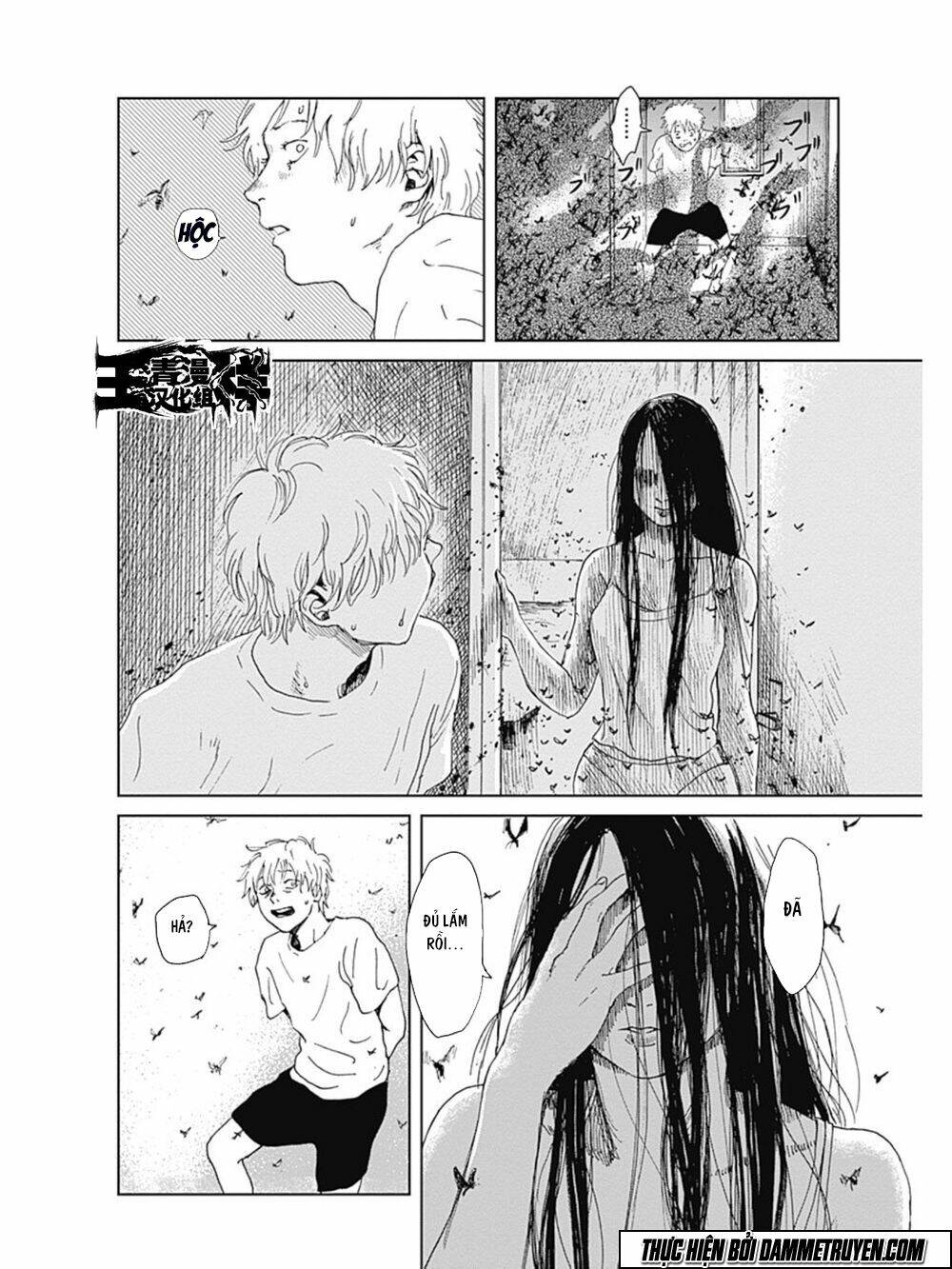 Mushihime - Nữ Chúa Côn Trùng: Chapter 11