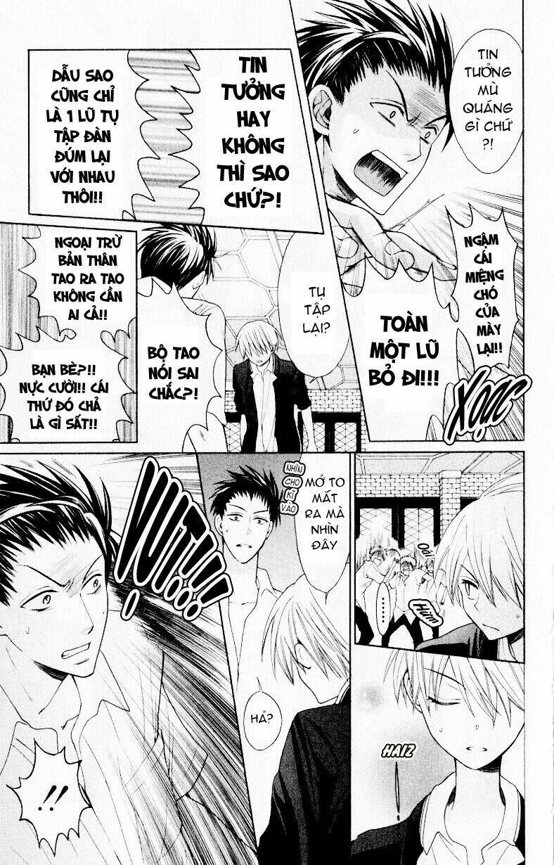 Thầy Giáo Của Tôi: Chapter 21