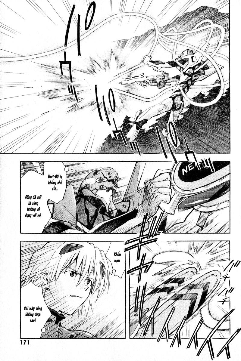 Shin Seiki Evangelion: Chapter 63