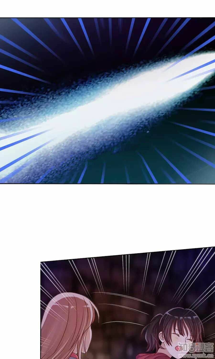 Thực Tập Sinh Tình Yêu: Chapter 12