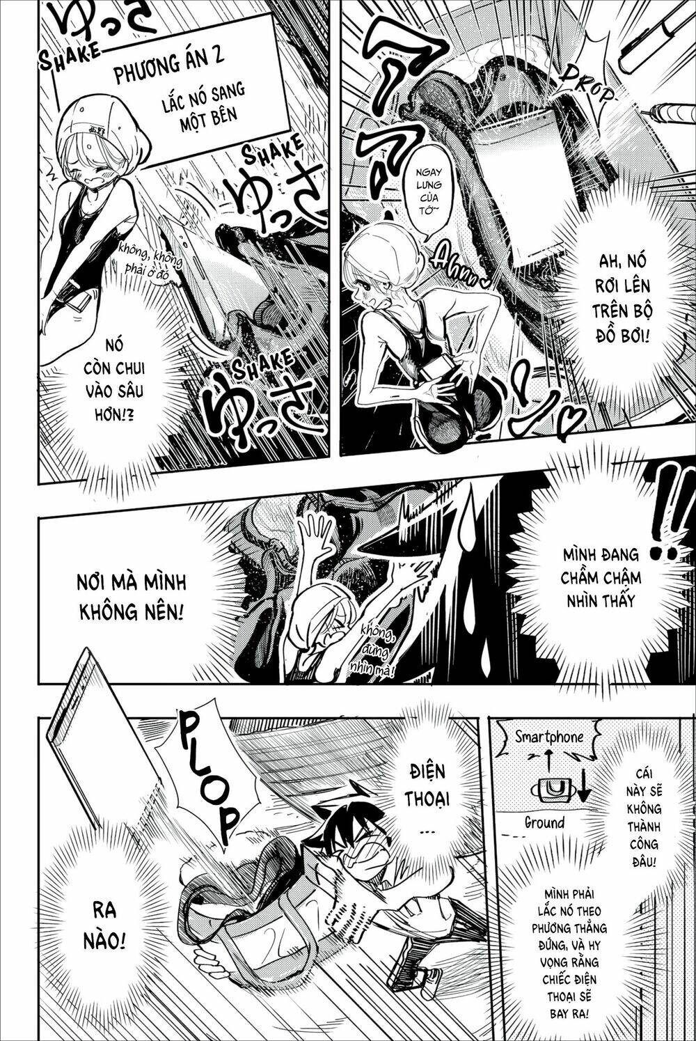 Does She Like Me?: Chapter 22