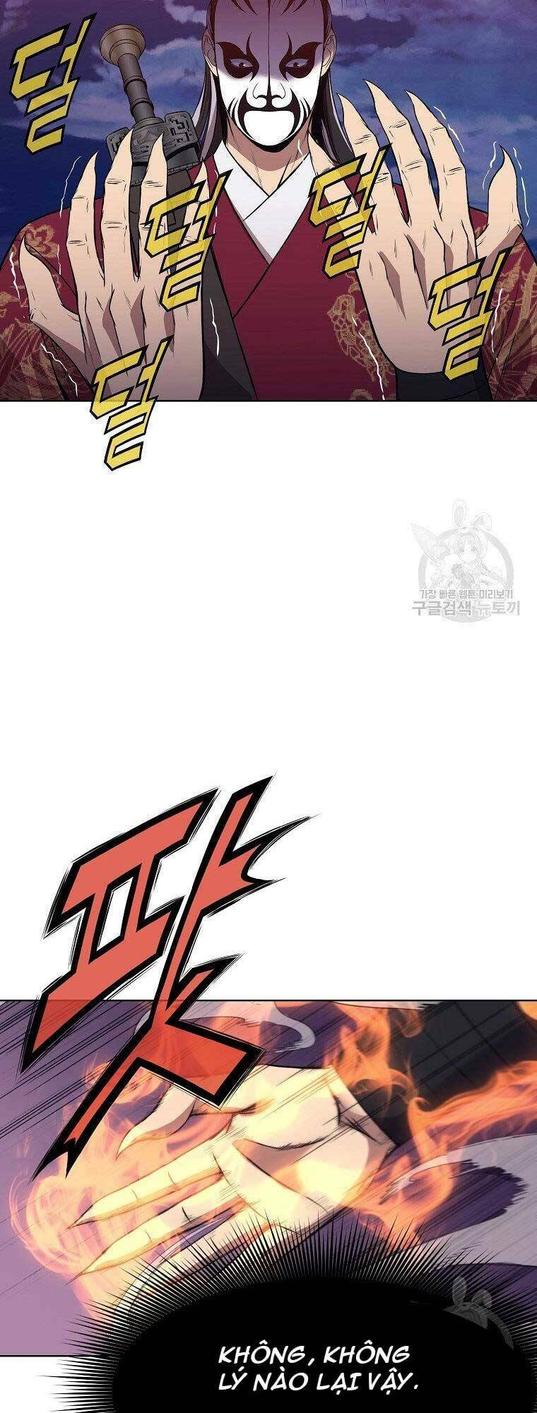 Thiên Võ Chiến Thần: Chapter 62