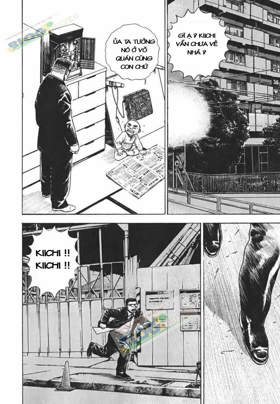 Tough - Miyazawa Kiichi: Chapter 200