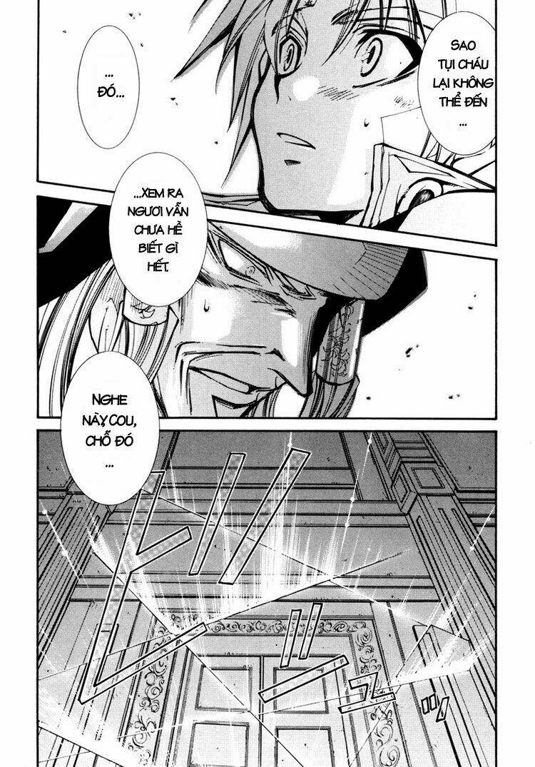 Erementar Gerad: Chapter 35