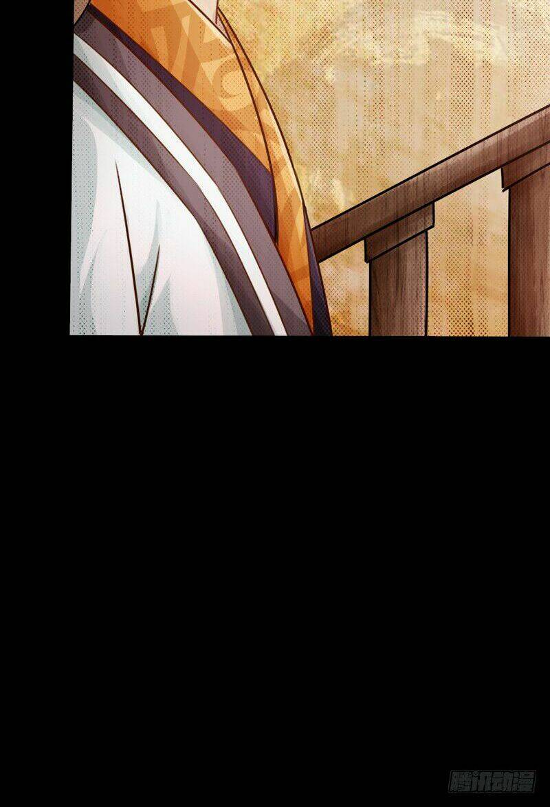 Thái Cổ Cuồng Ma: Chapter 4