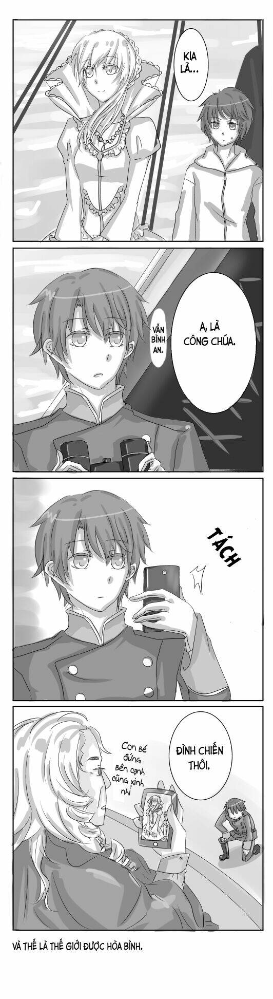 Aldnoah.zero Short Doujinshi: Chapter 32