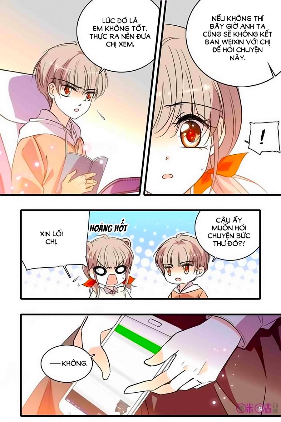 Thanh Ninh Chi Hạ: Chapter 231