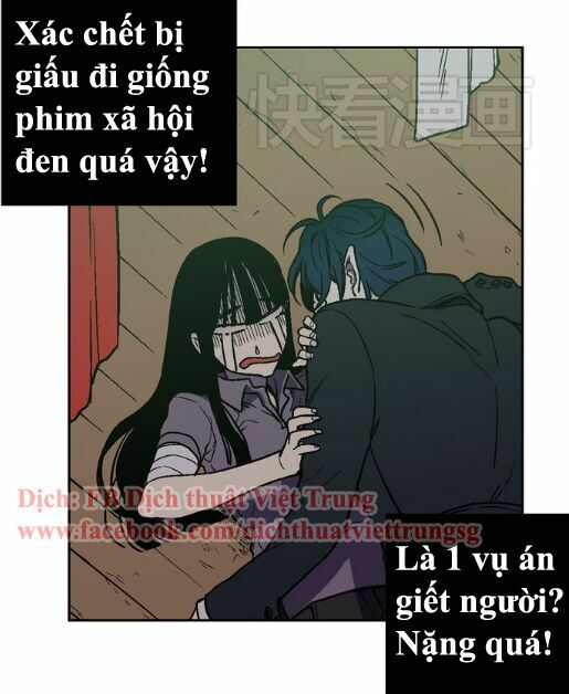 Xin Đừng Cắn Em: Chapter 1