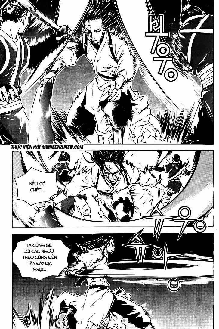 The Sword Of Emperor: Chapter 8